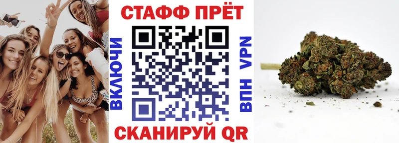 Купить Гашиш  Амфетамин  Мефедрон  Бошки Шишки  КОКАИН  APVP  Новая Ляля