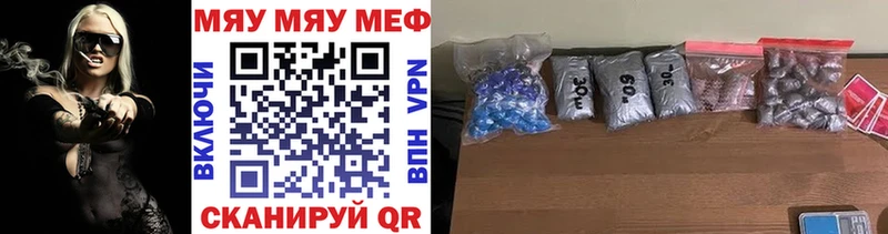 Канабис Новая Ляля