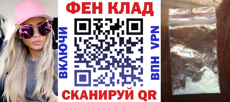 Amphetamine Premium  Купить где  Новая Ляля 