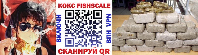 Купить  Новая Ляля  КОКАИН Эквадор 