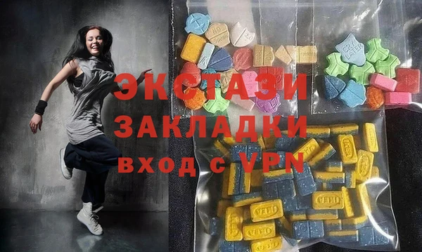 меф VHQ Дмитровск