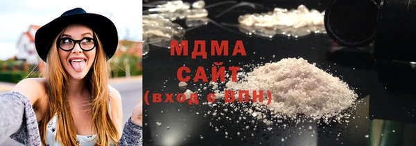 меф VHQ Дмитровск