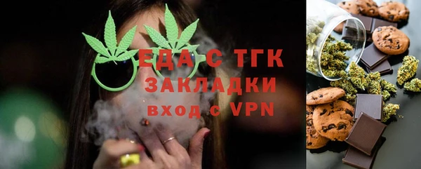 мдма Дмитров
