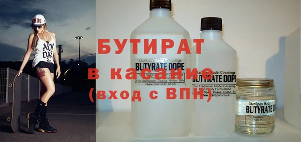 мдма Дмитров