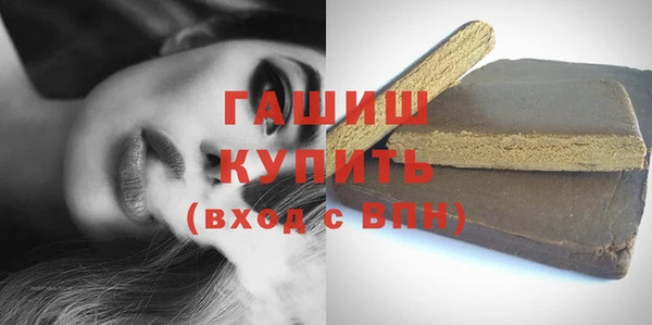 mdma Дмитриев
