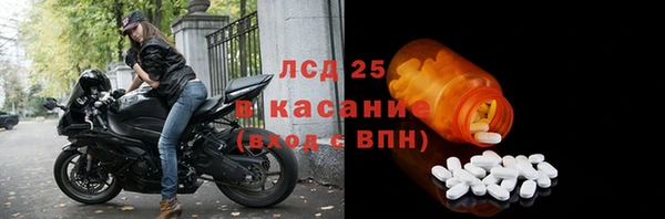 mdma Дмитриев