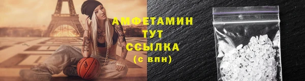 mdma Дмитриев