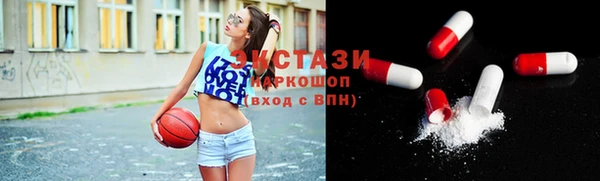 mdma Дмитриев