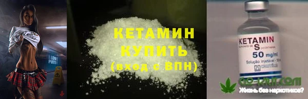 mdma Дмитриев