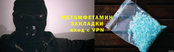 mdma Дмитриев