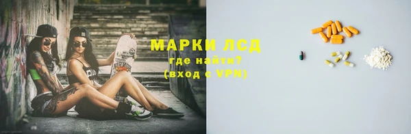 мдма Дмитров