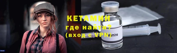 mdma Дмитриев