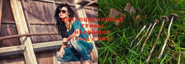 меф VHQ Дмитровск
