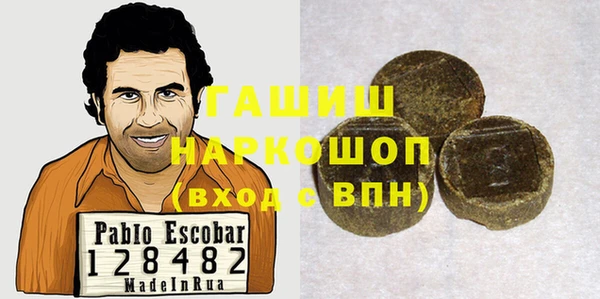 мдма Дмитров