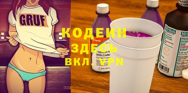 мдма Дмитров