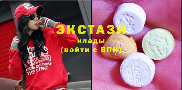 меф VHQ Дмитровск