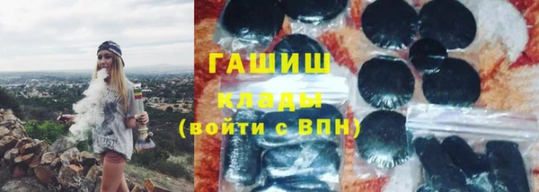 мдма Дмитров