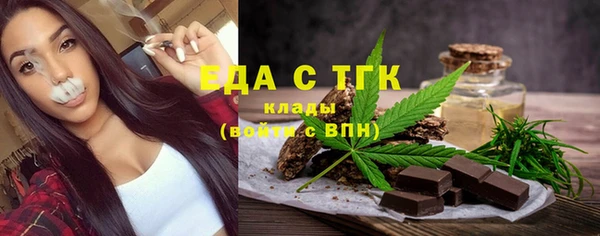 мдма Дмитров