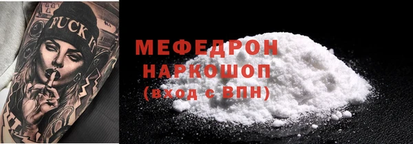 mdma Дмитриев
