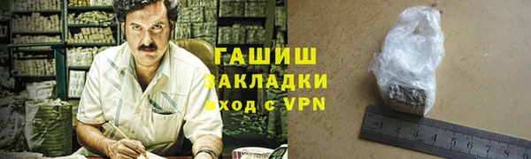 меф VHQ Дмитровск