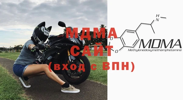 mdma Дмитриев