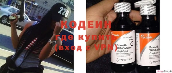 mdma Дмитриев